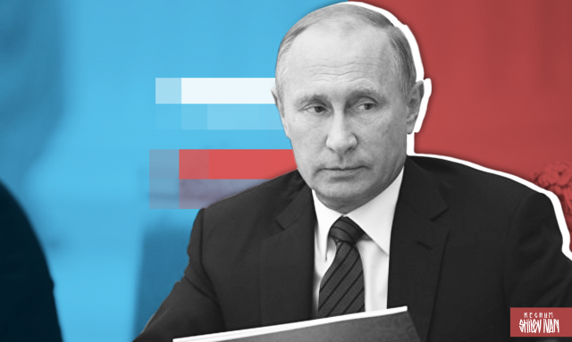 Путину – 70 лет: кто и как его поздравил