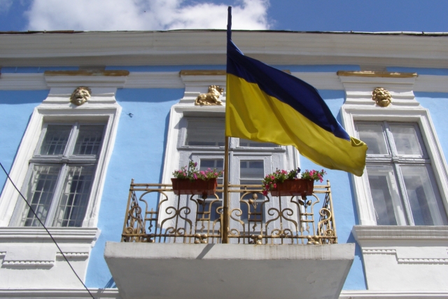 Флаг Украины на доме в Галиче