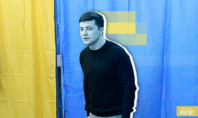 Шахназаров: единственный шанс спасти Украину – раздавить националистов