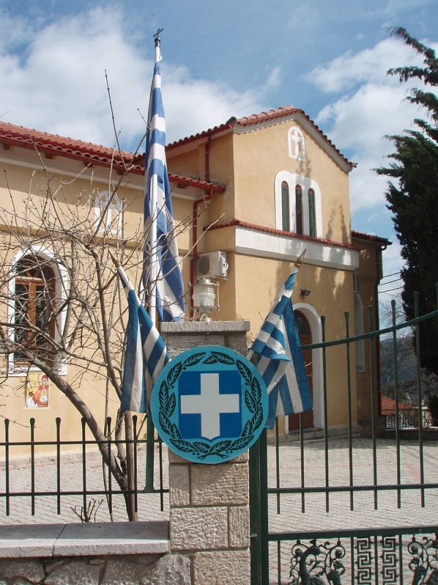 Греческая православная церковь 