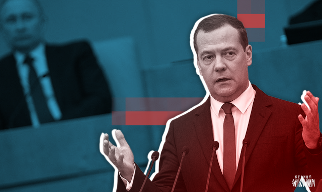 В экономике всё хорошо, кроме отсутствия роста: о высказывании Медведева