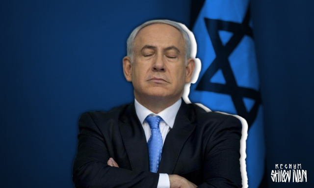 Нетаньяху не смог сформировать правительство и вернул мандат президенту