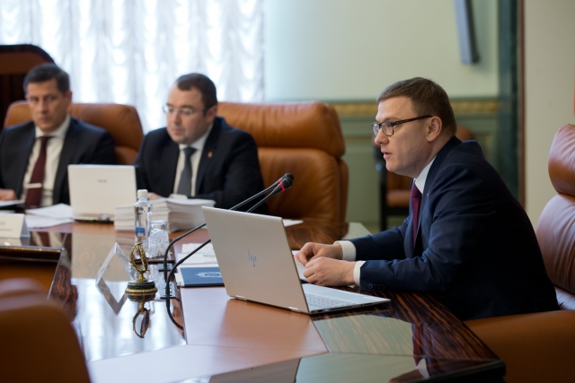 Челябинский губернатор назвал условие финподдержки региона из Москвы