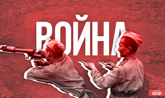 Война: начался Тихвинский контрудар Красной армии у Ленинграда