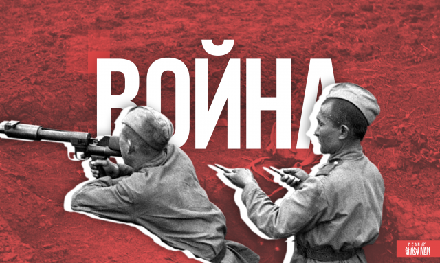 Война: в Сталинградской битве завершилось оборонительное сражение на Волге