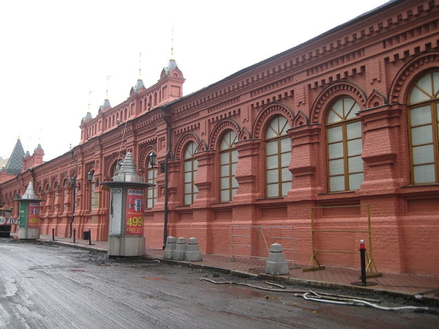 В Москве в «Новом Манеже» откроется выставка, посвященная истории театра
