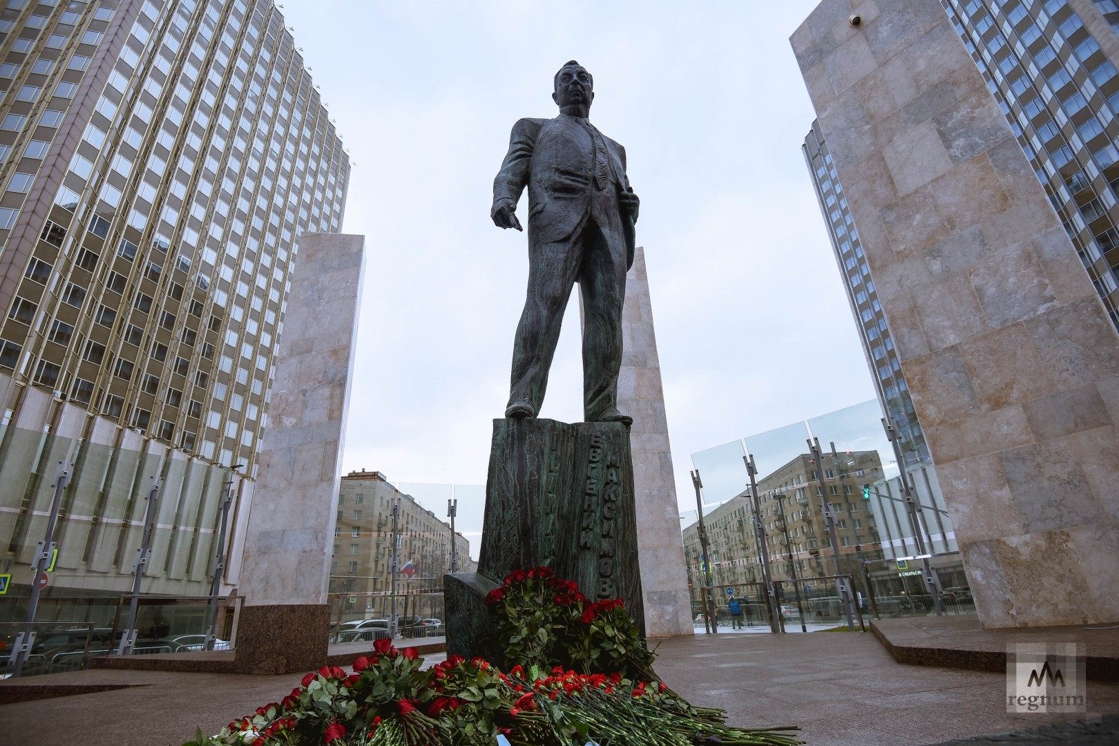 Памятник Евгению Примакову