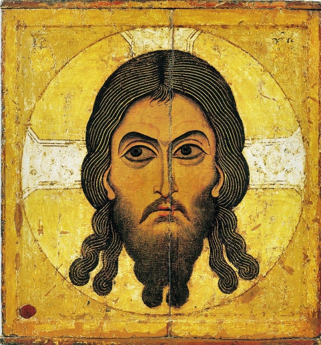 Спас Нерукотворный. Новгородская икона XII века
