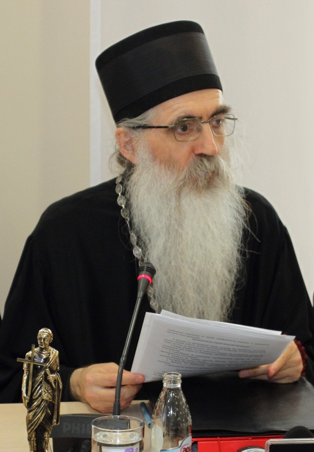 Eпископ Бачский Ириней