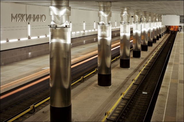 Станция метро «Мякинино» 
