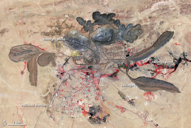 Редкоземельный рудник в Баян-Обо. Снимок NASA Earth Observatory