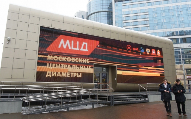 Павильон Московских центральных диаметров украсит 26-метровая карта России