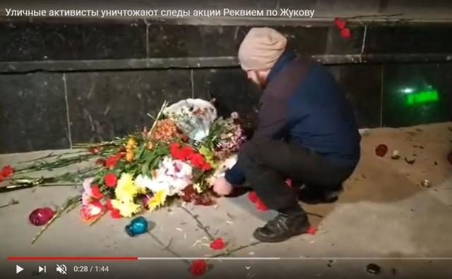 Националисты поглумились над акцией патриотов в Одессе — видео