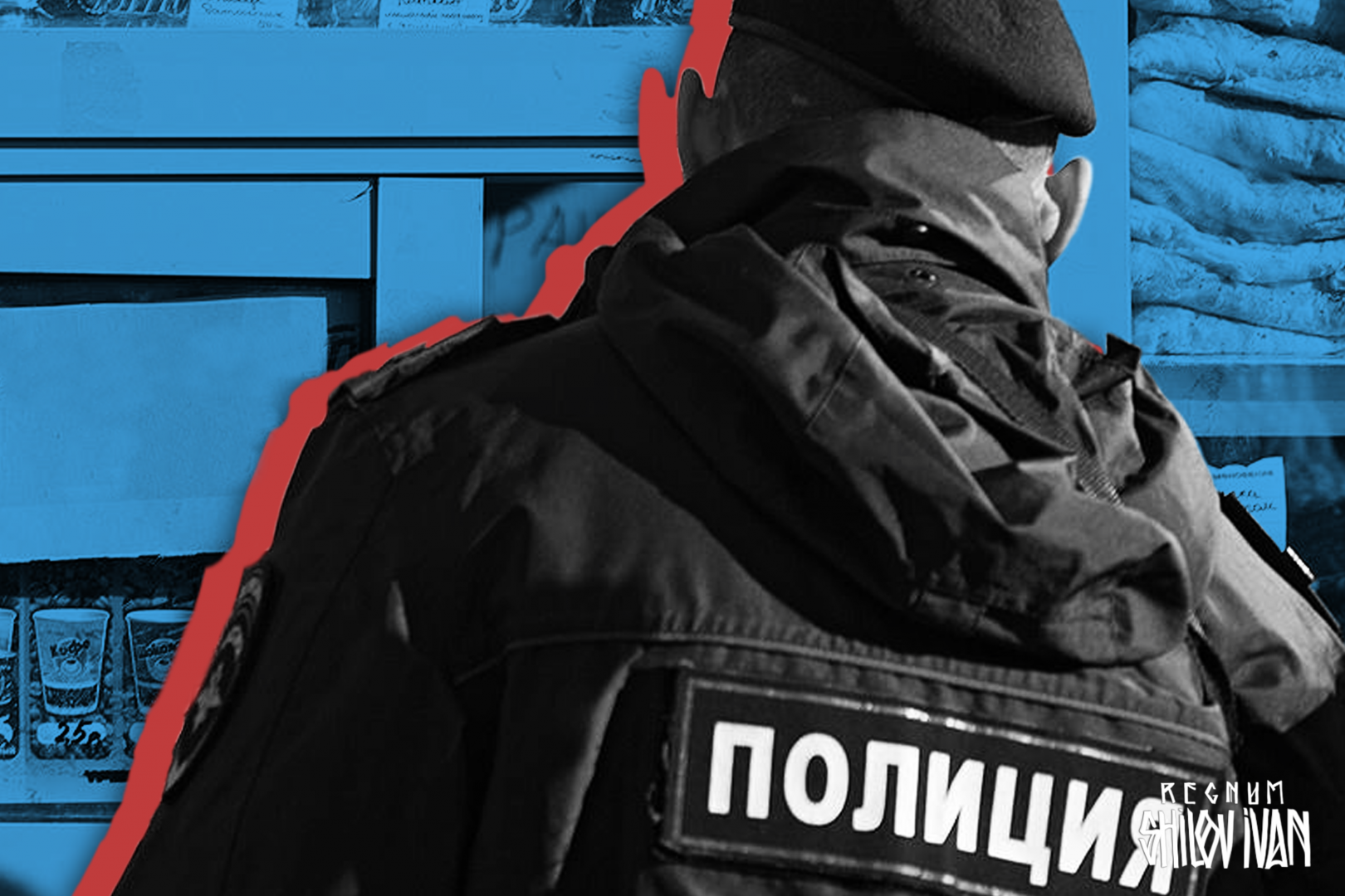 Силовики в Новомосковске со стрельбой задержали пенсионера, взявшего заложника