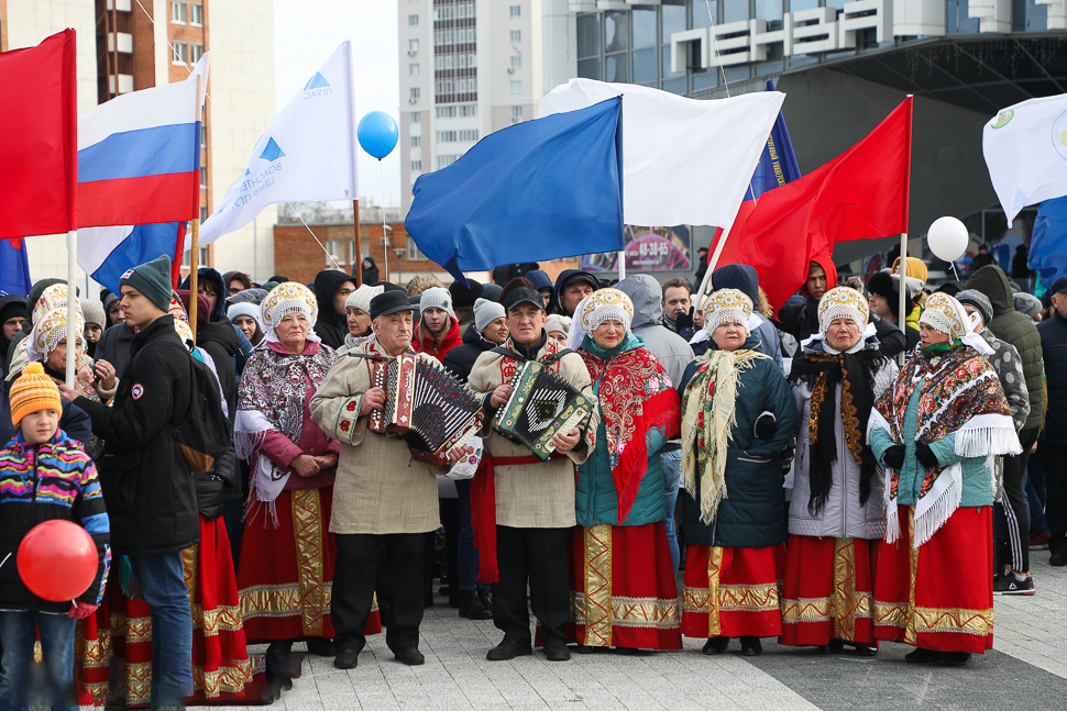 Празднование дня народного. День народного единства 2019. День народного единства Пенза. 4 Ноября праздник. С праздником 04 ноября.