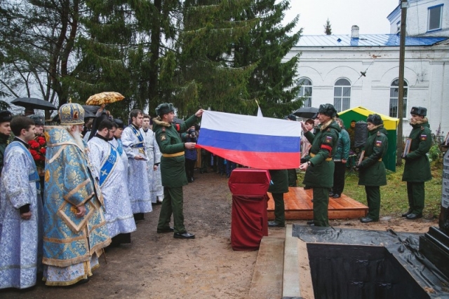 Останки героя Крымской войны перезахоронили под Великим Новгородом