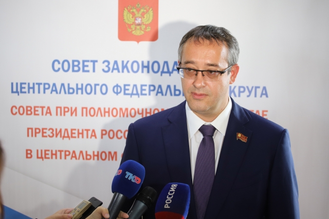Председатель Мосгордумы пообещал учесть замечания к проекту бюджета столицы