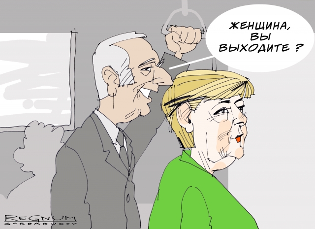 Меркель рассказала о своей пенсии в случае сохранения ГДР