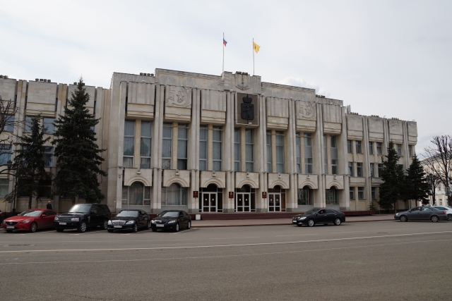 Правительство ярославской области советская площадь 3 фото