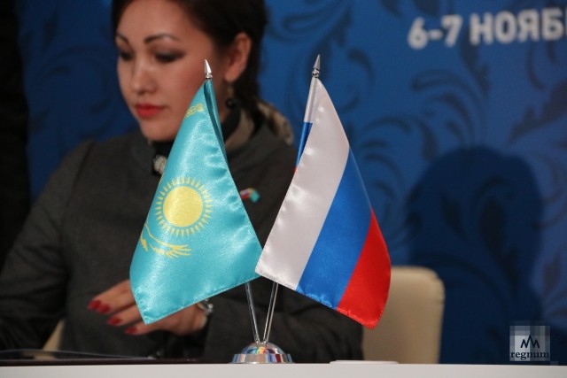Российско-казахстанский форум: итоги первого дня