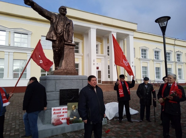 В Переславле Ярославской области торжественно открыли памятник Ленину