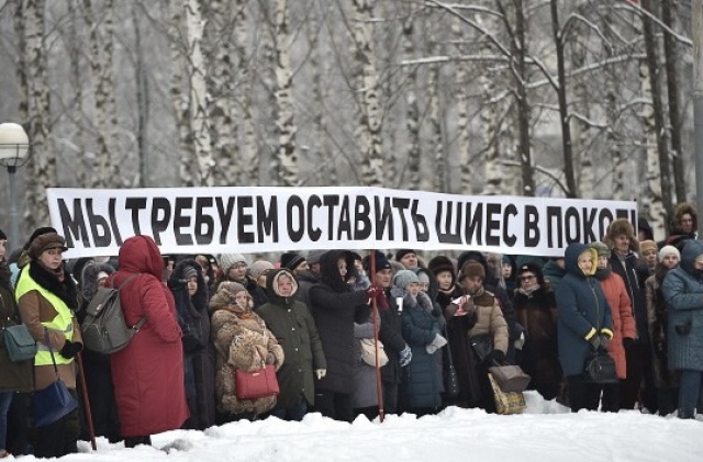 В Сыктывкаре прошёл многотысячный митинг против полигона на станции Шиес