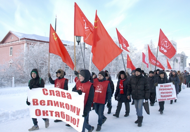Ненецкие коммунисты потребовали прекратить преследование Грудинина