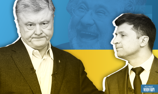 Генпрокурор Украины: Порошенко могут привлечь к уголовной ответственности