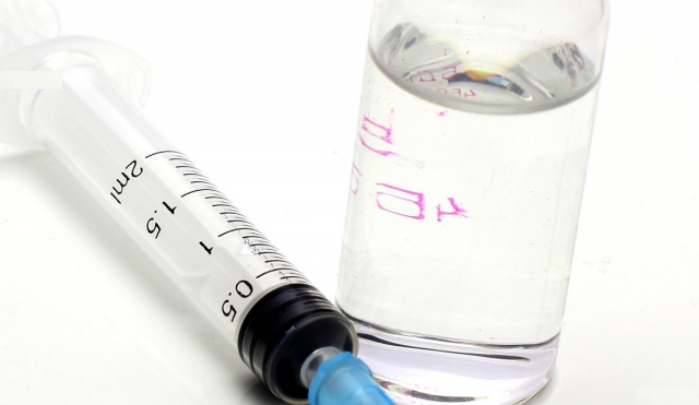 Жителей Рязанской области привьют от гриппа новейшей вакциной