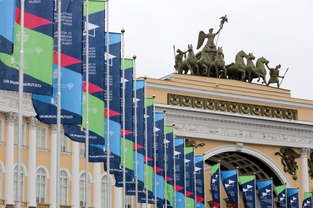 Делегация Абхазии обсудит сотрудничество с РФ на форуме в Петербурге