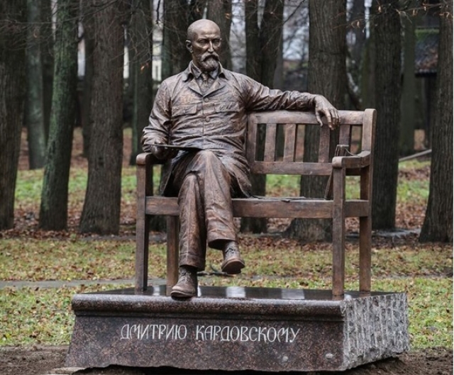 В Ярославской области открыли памятник художнику Дмитрию Кардовскому