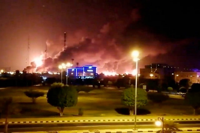 Пожар на НПЗ в Абкайке. Саудовская Аравия