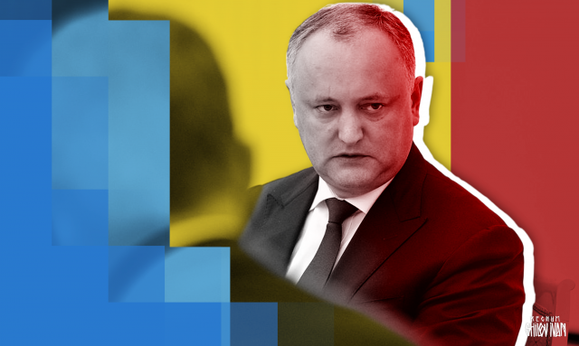 В Молдавии блок ACUM потребовал отставки президента Додона