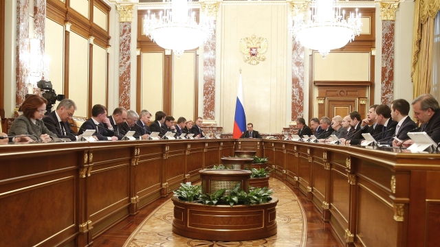 Заседание правительства РФ 