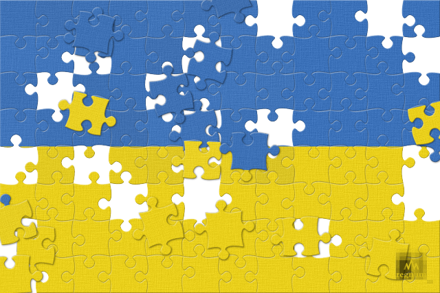 Как украинские парламентарии «заправляют свою кровать»