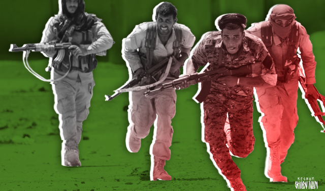 Курдские боевики