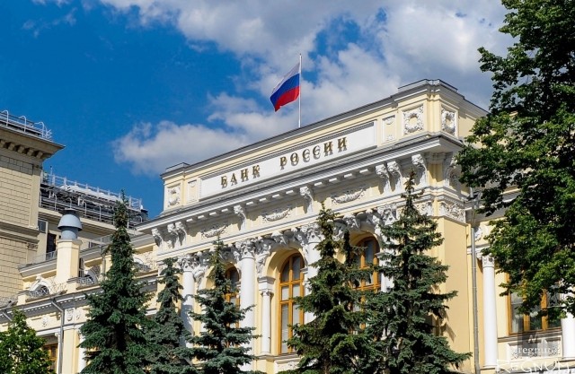 Банк России оценил сокращение объёма рынка краудфандинга