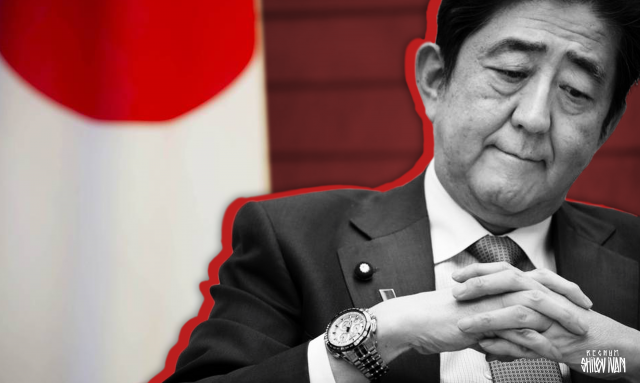 Синдзо Абэ оставил свое имя в истории