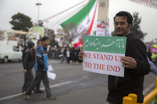 Протесты в Иране 