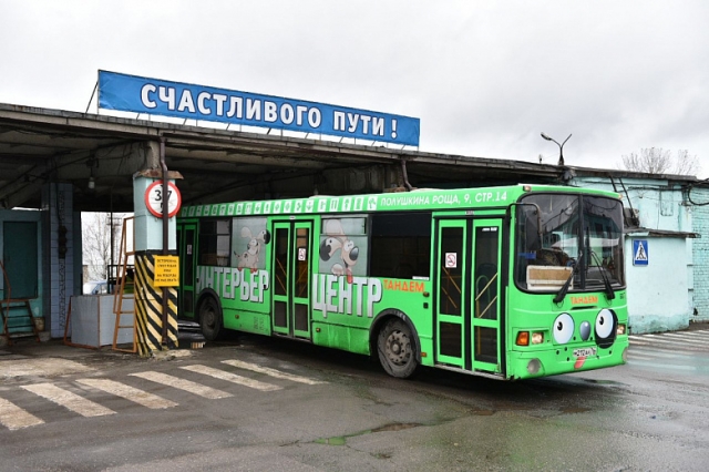 После подорожания ярославцы стали больше ездить в общественном транспорте?