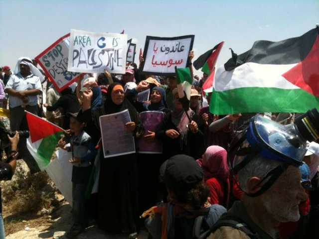Палестинская демонстрация против сноса деревни на западном берегу