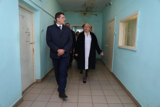 На слухи о закрытии районной больницы отреагировал нижегородский губернатор