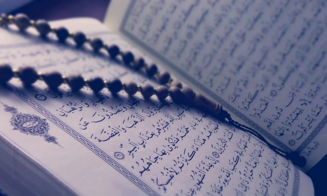 МИД Пакистана осудил норвежских националистов за попытку сжечь Коран