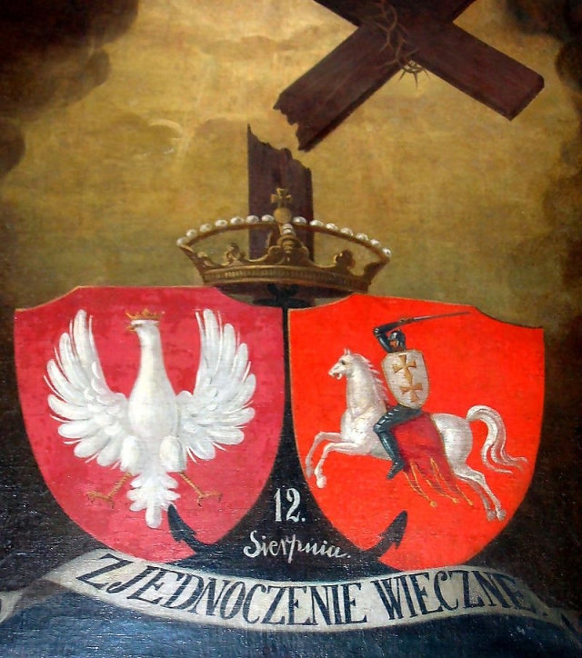 Образ посвященный памяти польско-литовского союза