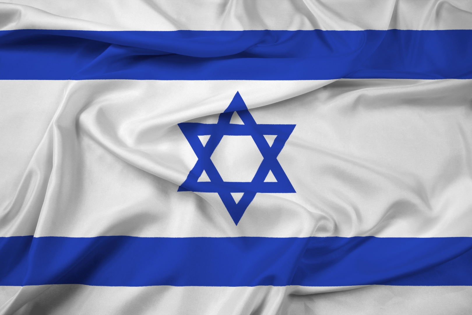 Перечеркнутый флаг Израиля