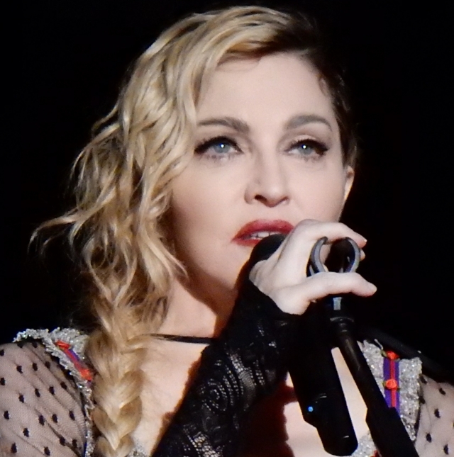 Мадонна отменила концерты из-за «невыносимых болей»