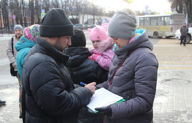 В Ярославской области собрали 17 тысяч подписей против целлюлозного завода