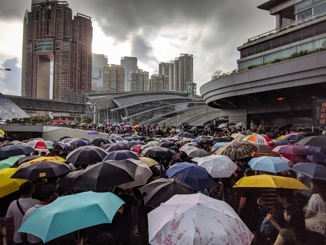 Демонстрация протеста в Гонконге