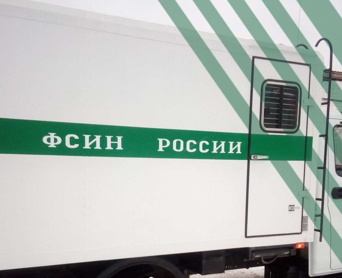 Интернет Магазин Тюрьма Калуга