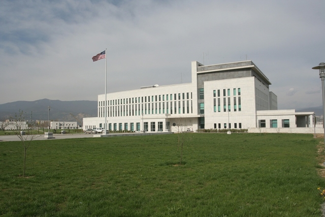 Посольство США в Грузии 
